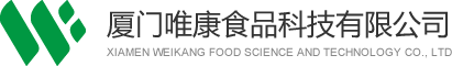 嘉晨集團(tuán)